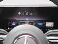 Mercedes-Benz GLE 580 4MATIC AMG Night Panorama HUD AHK 360° Schwarz - thumbnail 19