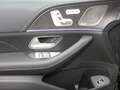 Mercedes-Benz GLE 580 4MATIC AMG Night Panorama HUD AHK 360° Schwarz - thumbnail 17