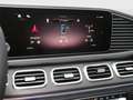 Mercedes-Benz GLE 580 4MATIC AMG Night Panorama HUD AHK 360° Schwarz - thumbnail 16