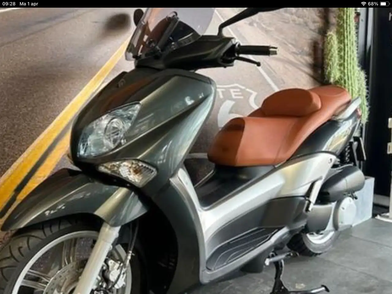 Yamaha X-City 250