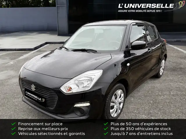 Suzuki Swift GRAND LUXE
