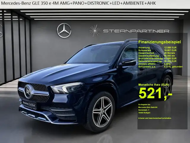 Mercedes-Benz GLE 350 e 4M AMG+PANO+DISTRONIC+LED+AMBIENTE+AHK