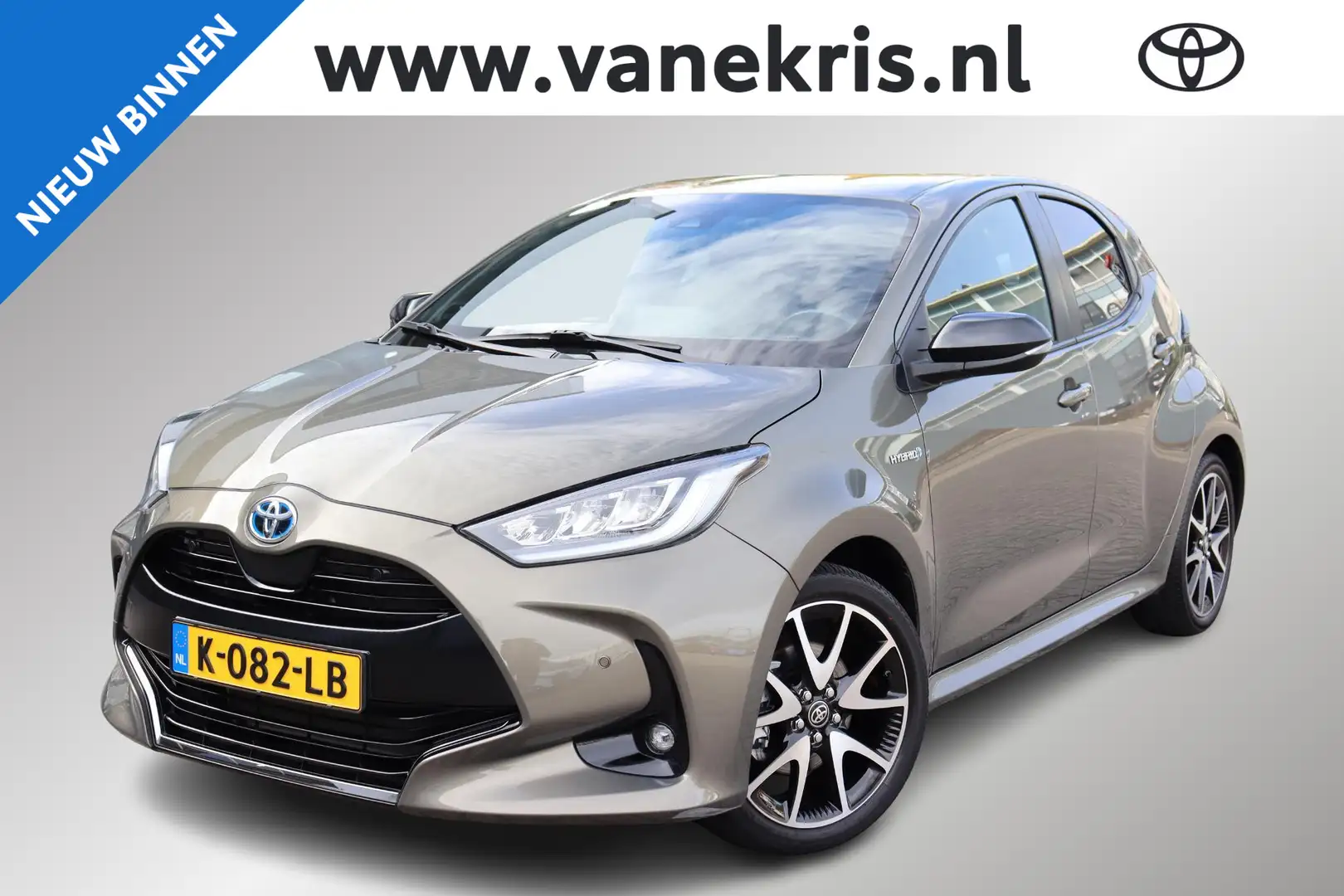 Toyota Yaris 1.5 Hybrid Executive Brun - 1