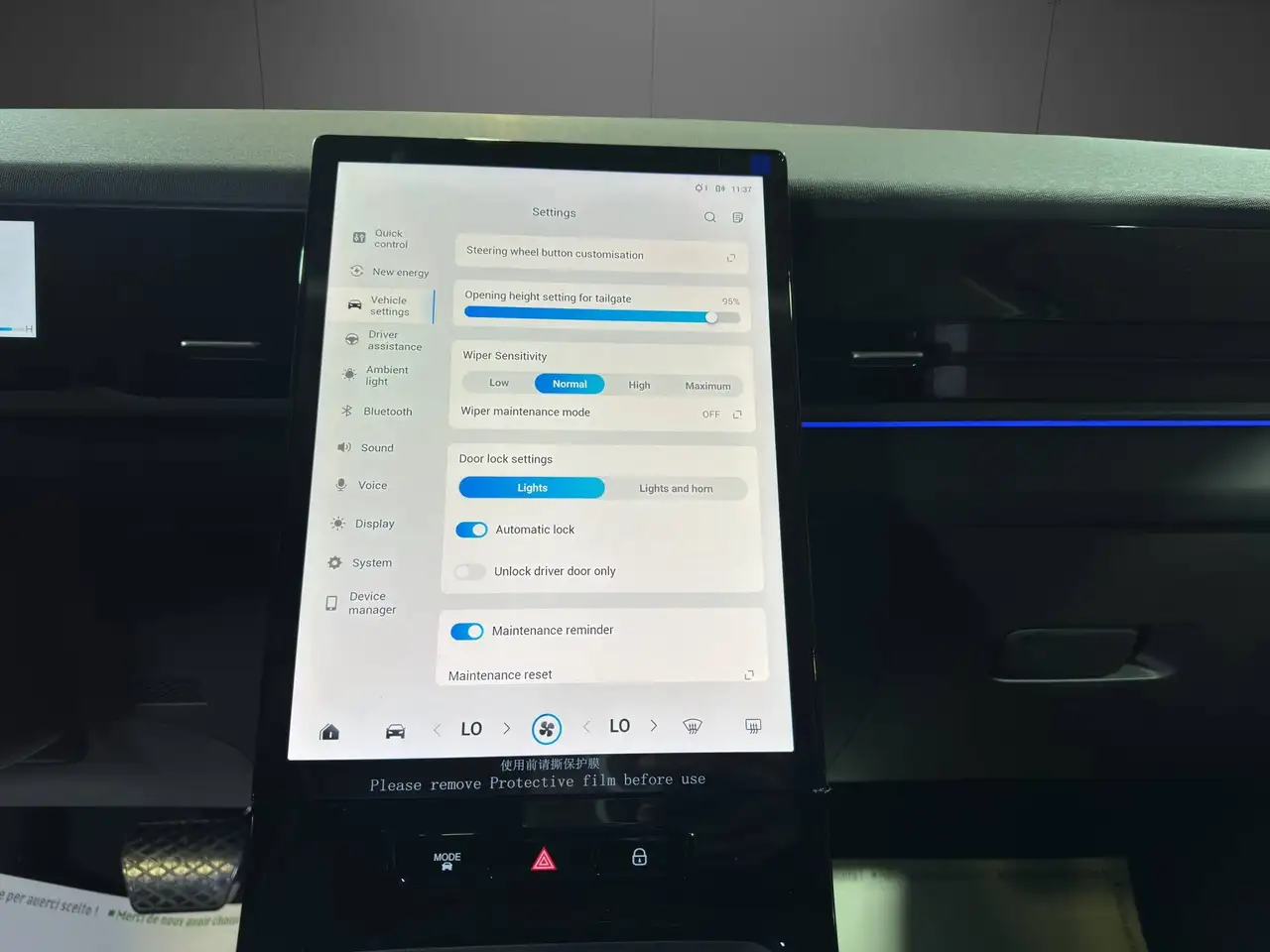 Jaecoo J5 SHS-H 1.5 tgdi hev Exclusive auto *PROMO*, миниатюра 8