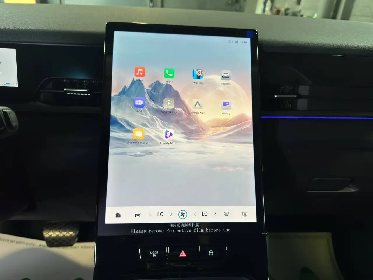 Jaecoo J5 SHS-H 1.5 tgdi hev Exclusive auto *PROMO*, миниатюра 11