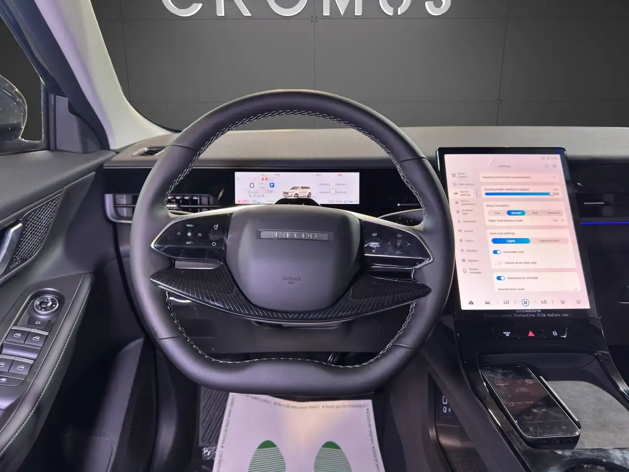 Jaecoo J5 SHS-H 1.5 tgdi hev Exclusive auto *PROMO*, миниатюра 9