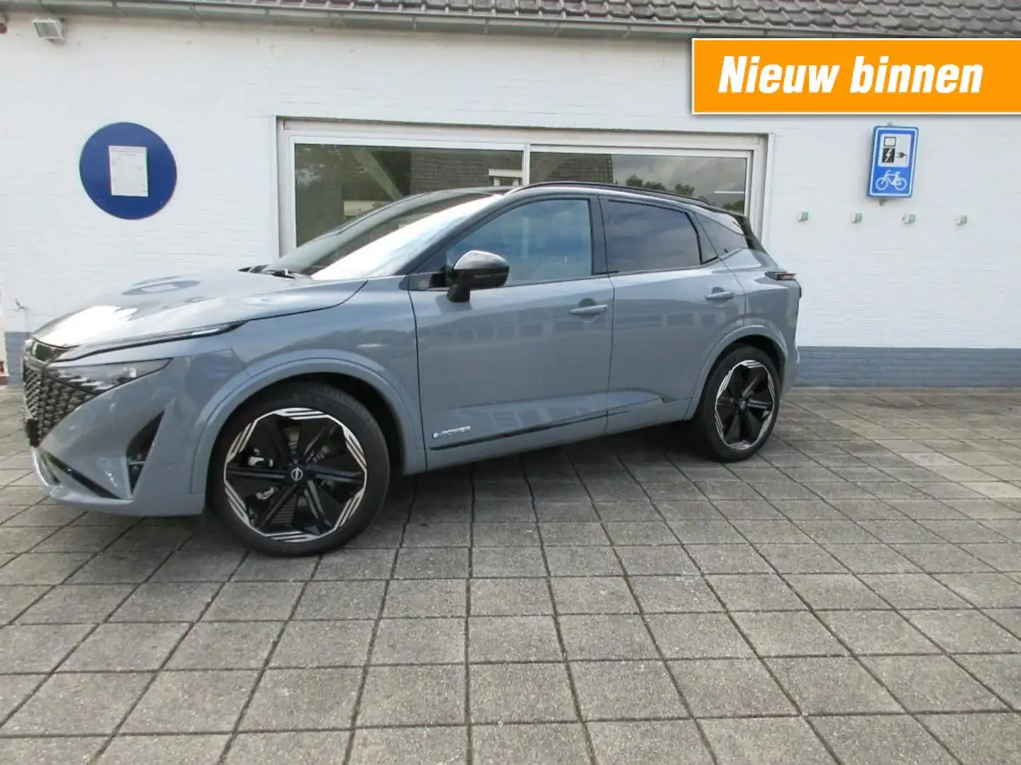 Nissan Qashqai 1.5 E-POWER N-DESIGN COOL Gris - 1