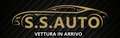 Volkswagen Passat Variant Passat VII Variant 1.4 tsi Comfortline 150cv dsg Blauw - thumbnail 2