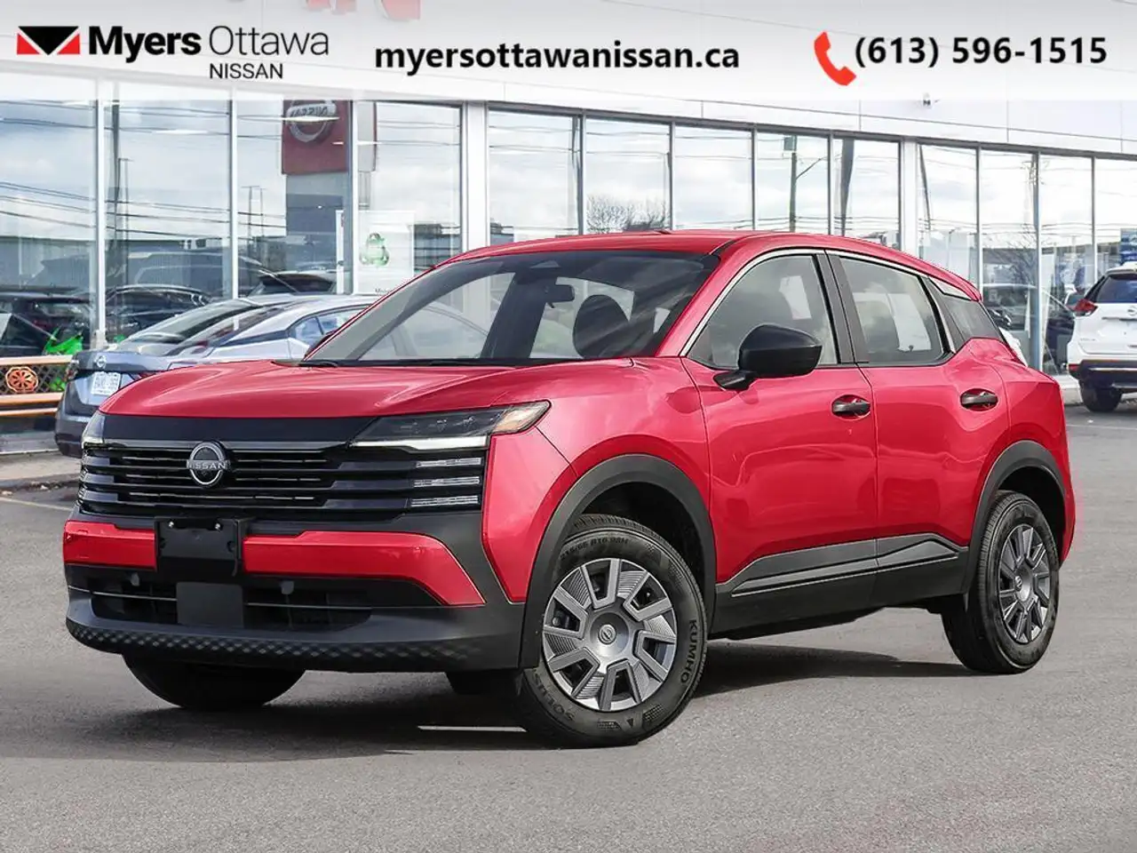 2026 Nissan Kicks