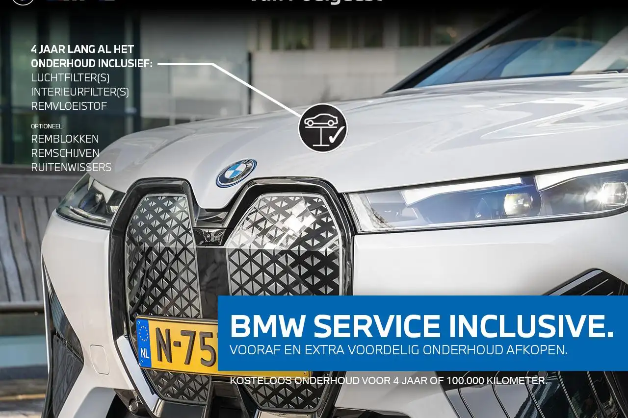 BMW i5 2026 — фото 13