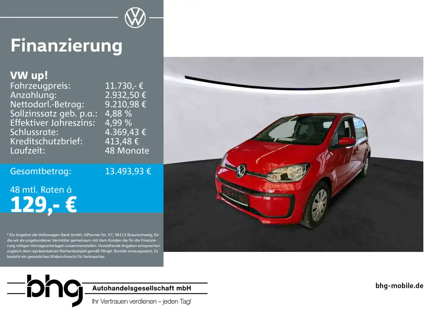 Volkswagen up! . Rot - 1