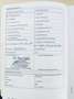Volkswagen Cross Touran Touran 1.4 TSI Silber - thumbnail 16