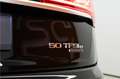 Audi Q5 Sportback 50 TFSI e S Edition Plug-In Hybrid | NIE Siyah - thumbnail 18