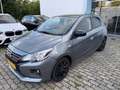 Mitsubishi Space Star 1,2i Spirit+ Black,TEMPOMAT,NAVI Touch,Sitzheizung Gri - thumbnail 3