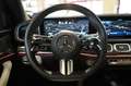Mercedes-Benz GLE 450 d 4Matic 7SITZ 22 ZOLL  AMG PANO HUD 360 White - thumbnail 13