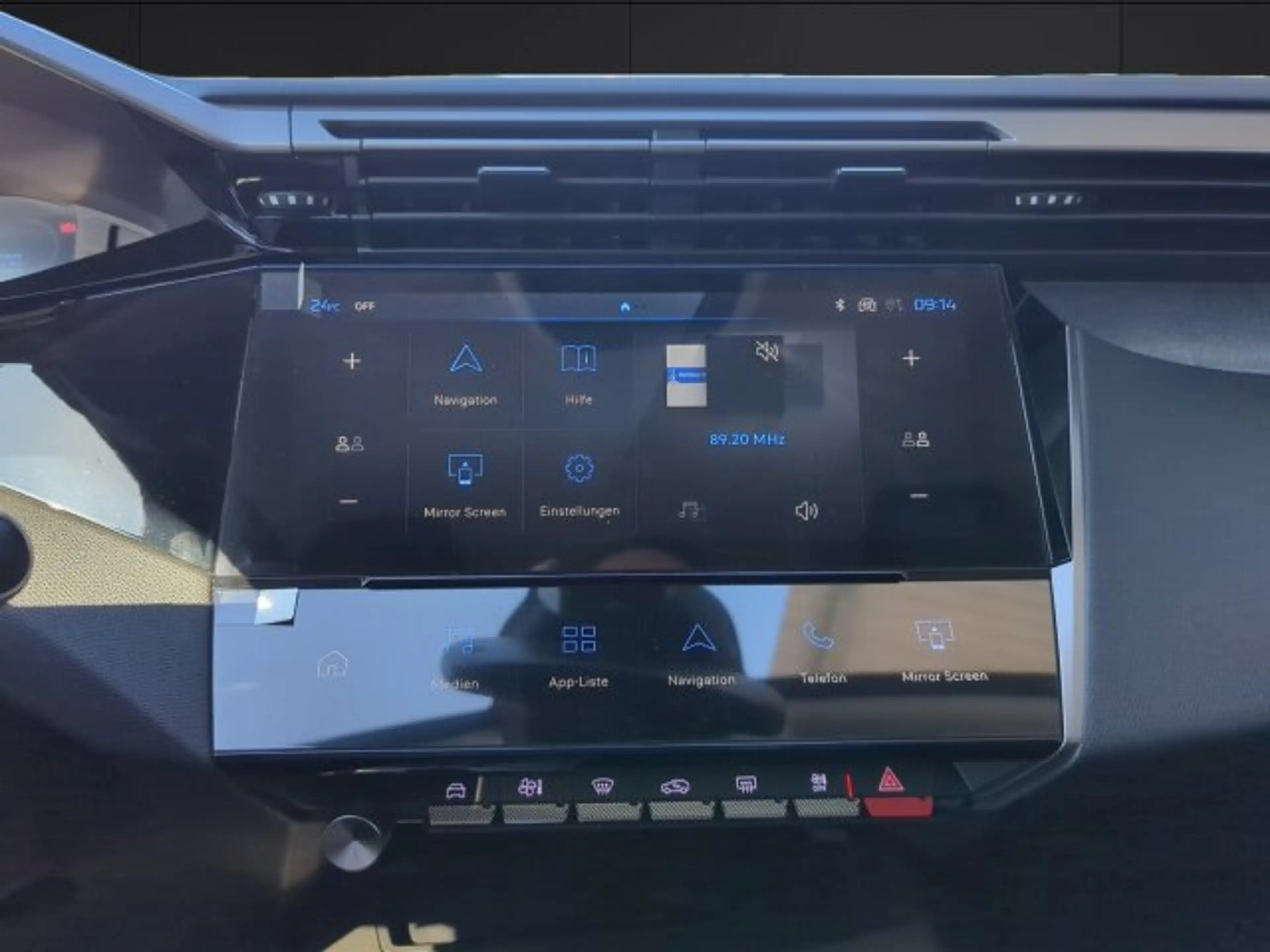 Peugeot 308 308 SW Allure 145 BAR +360°Kamera+Navigation+SHZ — photo 11