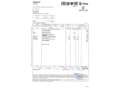 Jeep Compass 1.6 Mjt Limited FWD Noir - thumbnail 18