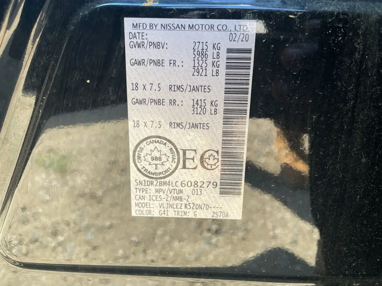 Nissan Pathfinder снимка Nissan Pathfinder