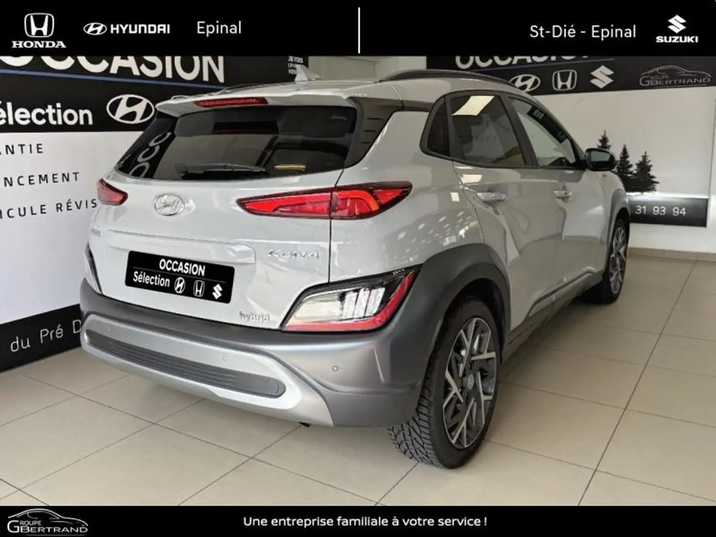 Hyundai KONA 1.6 GDi 141ch Hybrid Creative DCT-6 - 2