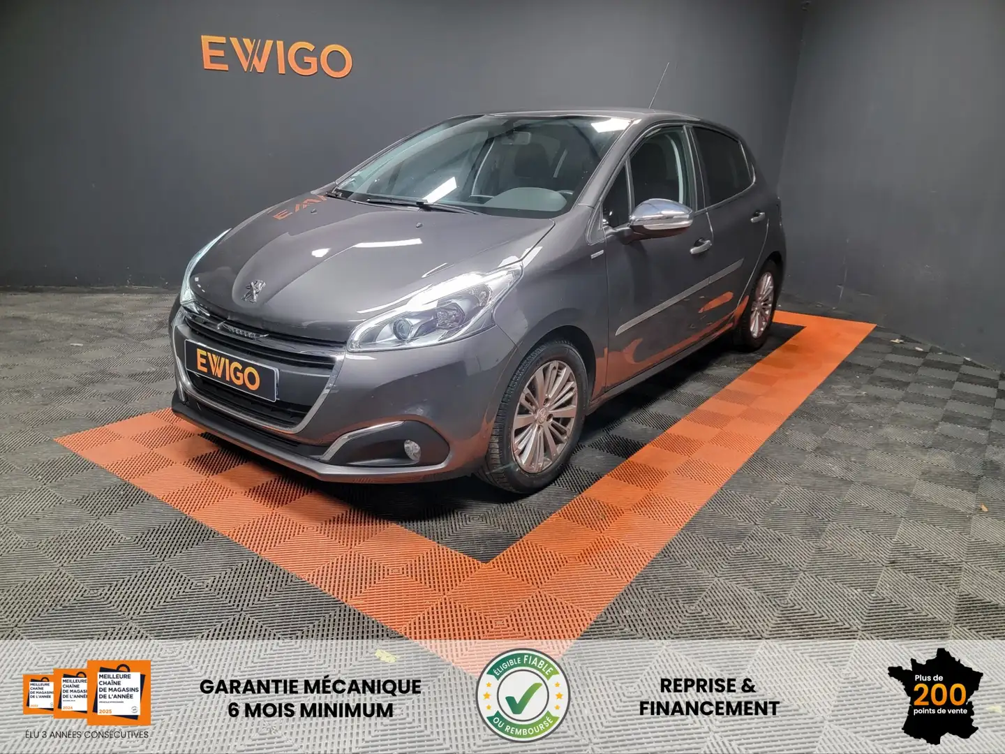 Peugeot 208 1.2 PURETECH 82ch STYLE - 1
