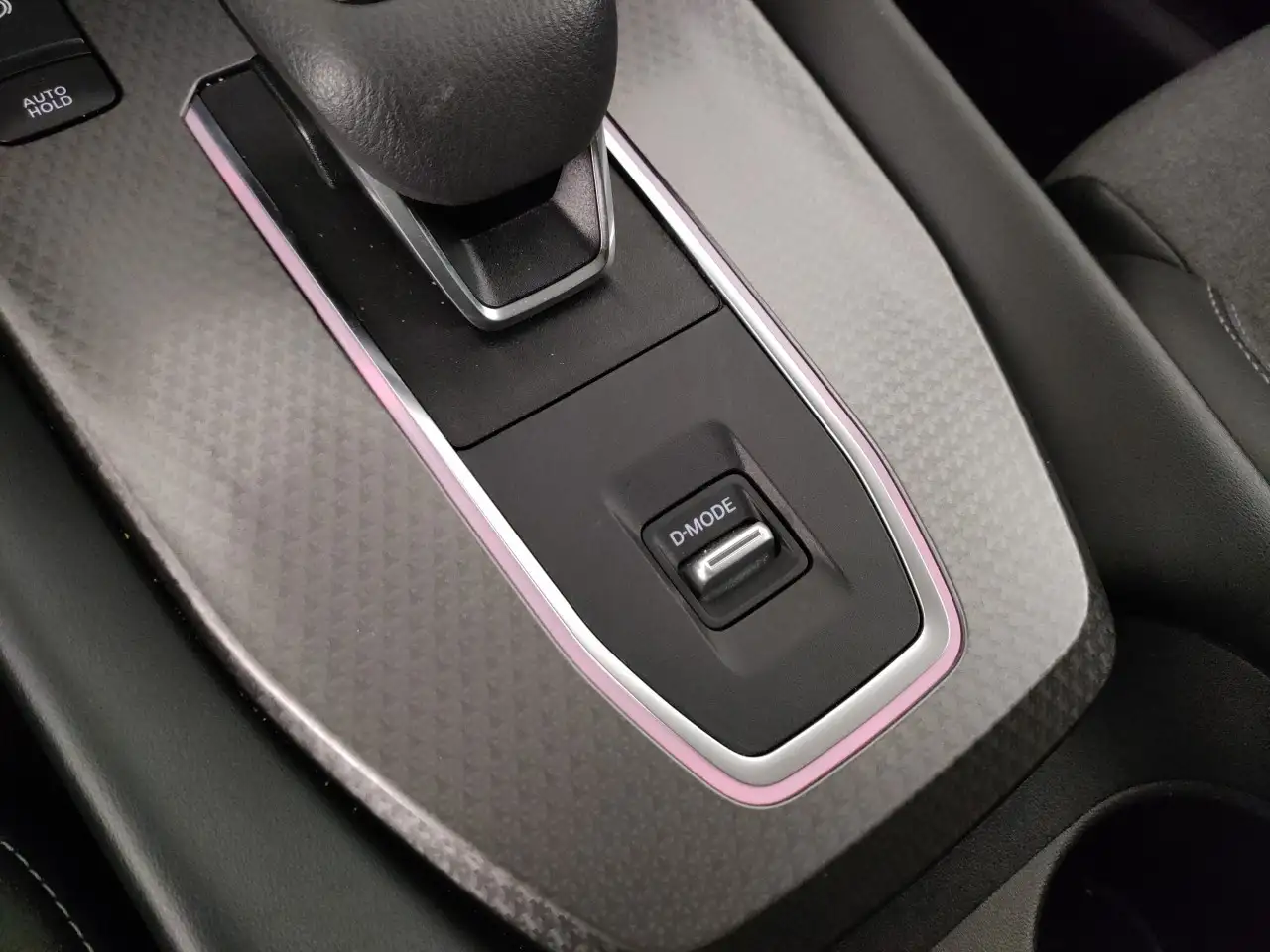 Nissan Qashqai 1.3 mhev N-Connecta 2wd 158cv xtronic, миниатюра 16