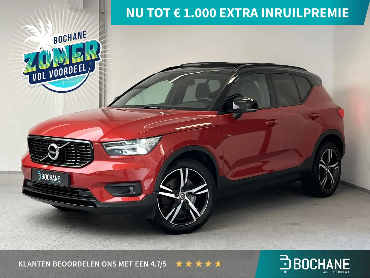 Volvo XC40 1.5 T5 Recharge R-Design | PANO | LEDER | STOEL/ST Naranja - 1