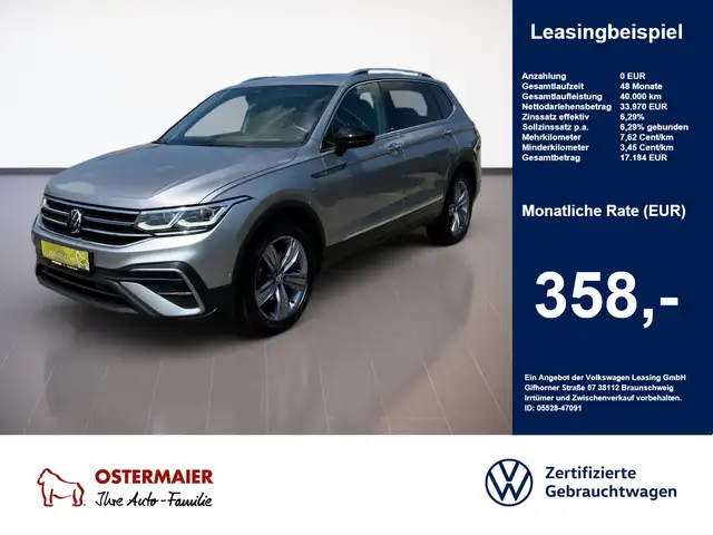 Volkswagen Tiguan Allspace MOVE 2.0TDI 150PS.DSG.MATRIX.NAVI.HUD.AHK.KAMERA.A