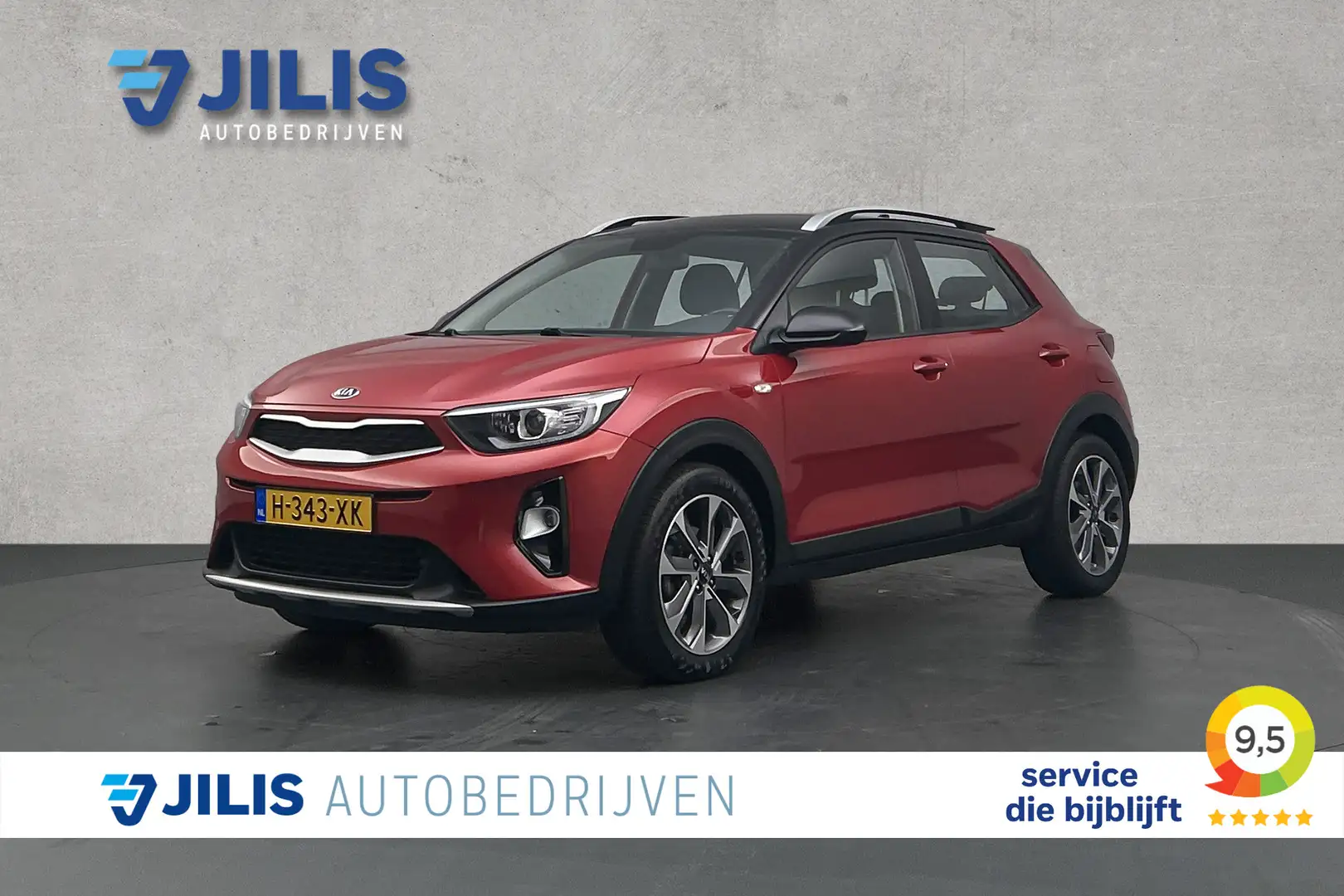 Kia Stonic 1.0 T-GDi DynamicLine | Camera | Parkeersensoren | Rouge - 1