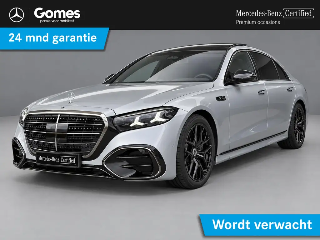 Mercedes-Benz S 580 2026 из Европы — купить под ключ