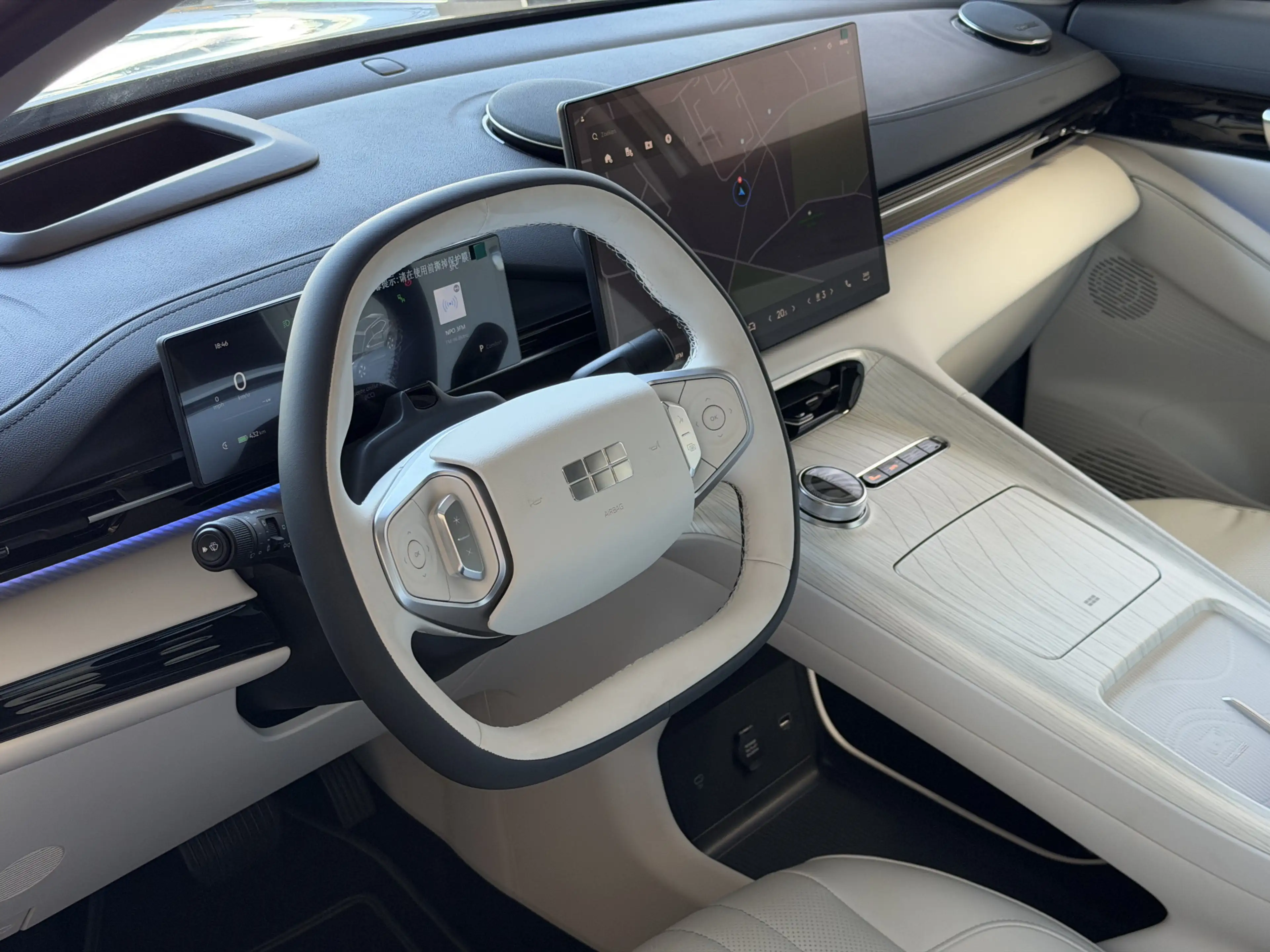 Geely E5 Max+ 68 kWh | 475 km WLTP | 8 Jaar Garantie | Pano — photo 11
