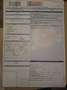 Daimler Double Six Daimler Double Six Vanden plas - thumbnail 1