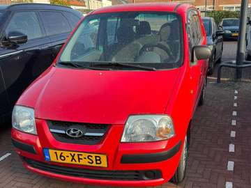 Atos 1.1i Active Young