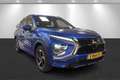 Mitsubishi Eclipse Cross 2.4 PHEV Prestige+ DEMO Bleu - thumbnail 7