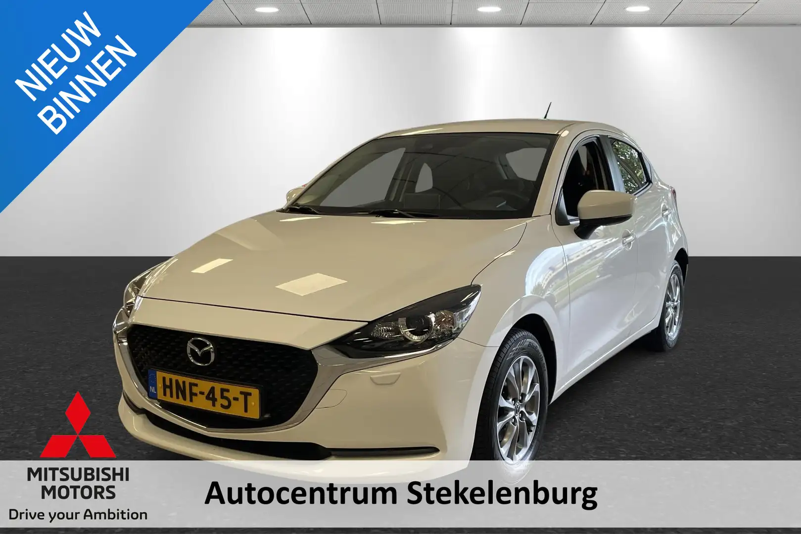 Mazda 2 1.5 Skyactiv-G Luxury Blanc - 1