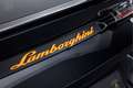 Lamborghini Urus B&O I RSE I 23 inch Zwart - thumbnail 15