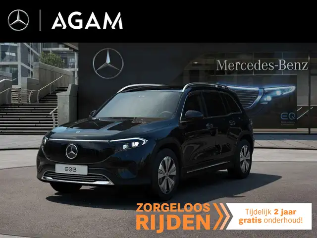 Mercedes-Benz EQB 250 250+ Business Solution