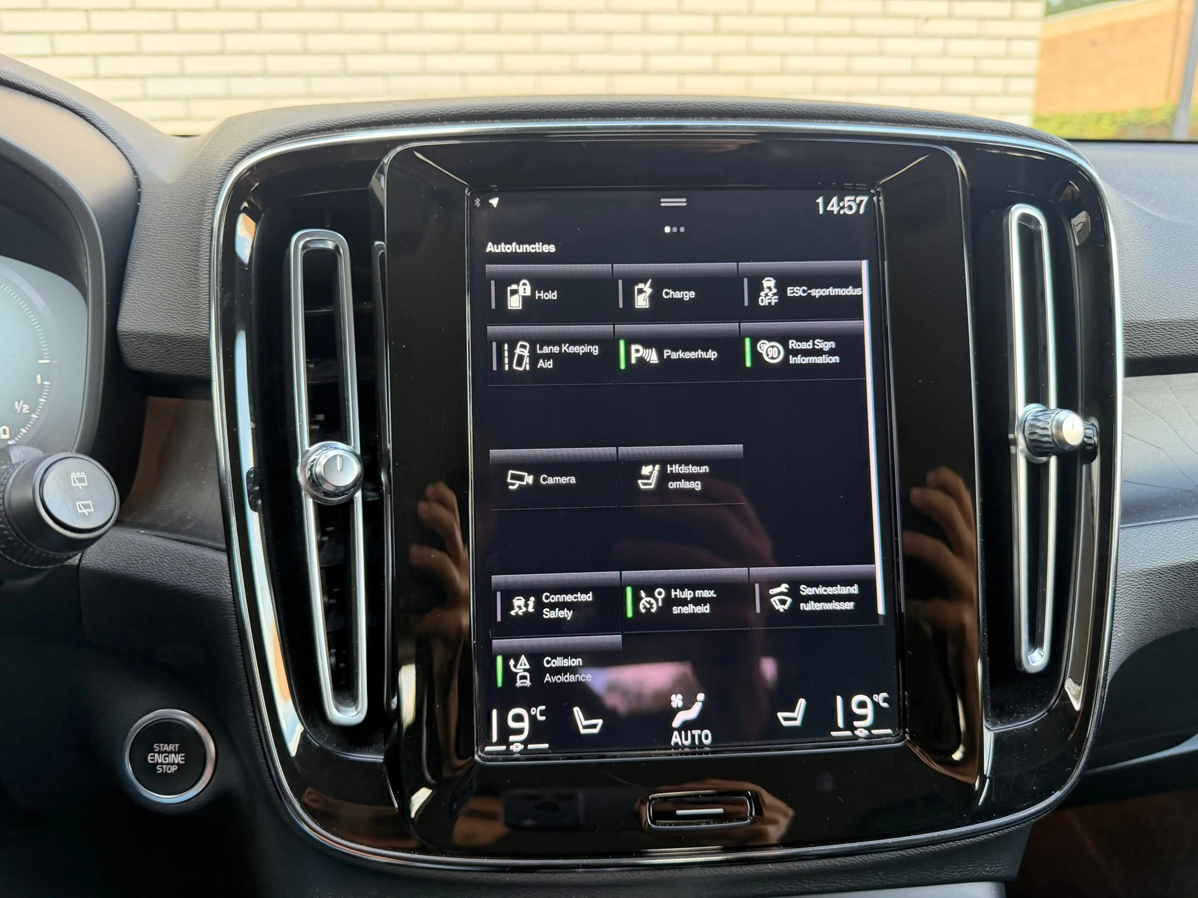Volvo XC40 1.5 T5 Plug-in hybrid Ultimate Dark, Memory stoele — photo 17