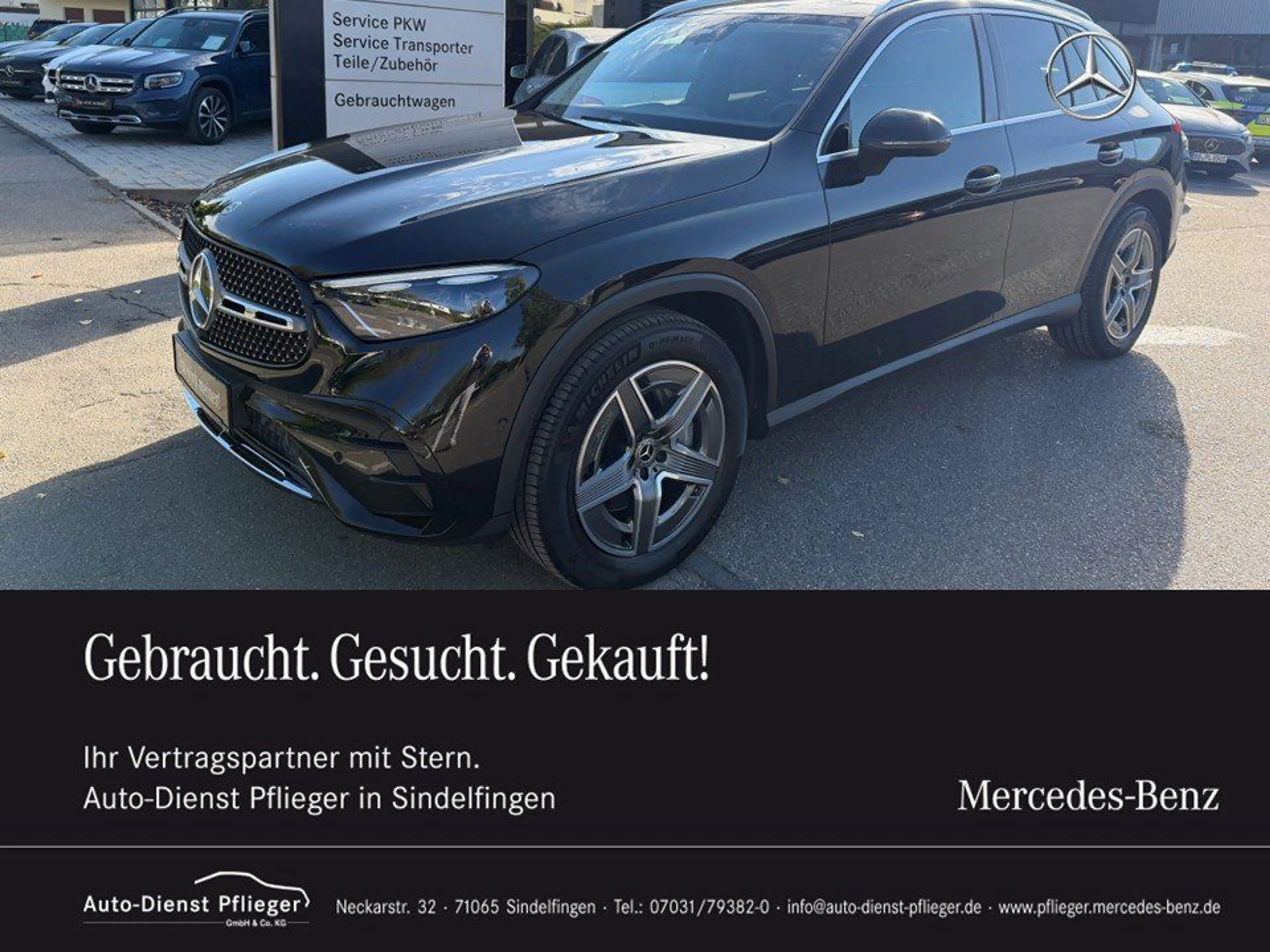 Mercedes-Benz GLC 200 4M*AMG-Line*Technik-Paket*Pano*Totwinkel
