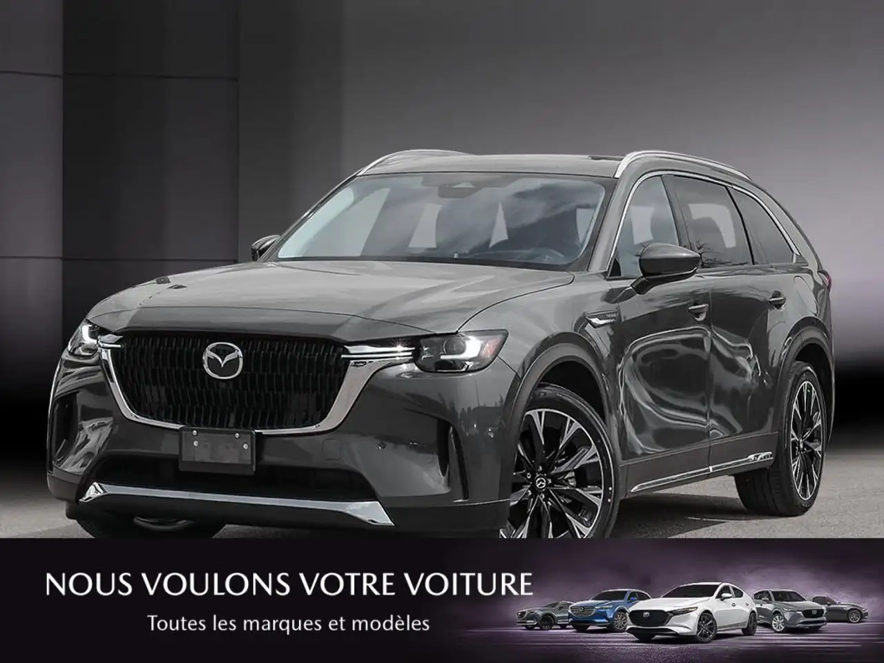 2026 Mazda CX-90 PHEV