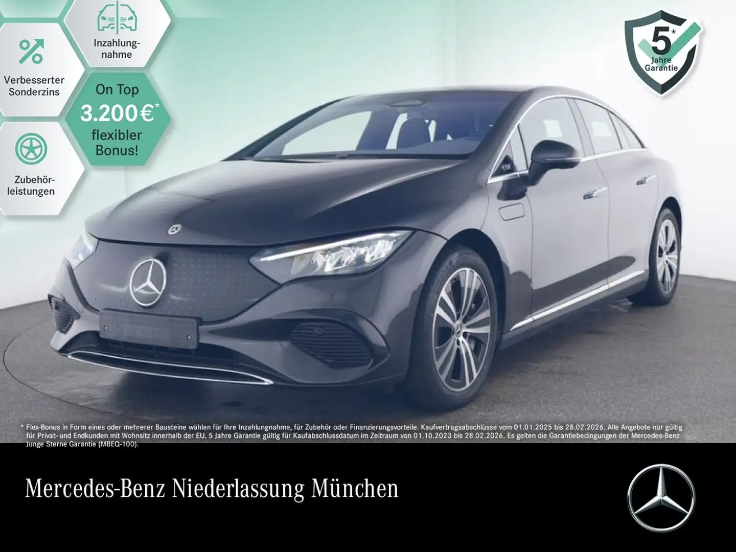 Mercedes-Benz EQE 300 Avantgarde Airmat Pano Burmester Distr. Gris - 1