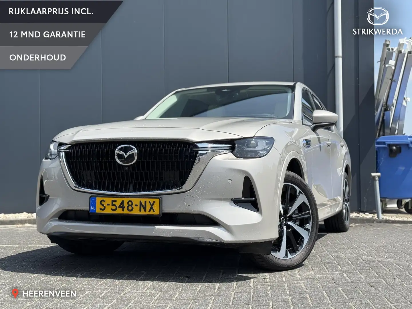 Mazda CX-60 2.5 e-SkyActiv PHEV Takumi * ELECTR. TREKHAAK * Bruin - 1