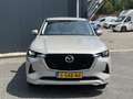 Mazda CX-60 2.5 e-SkyActiv PHEV Takumi * ELECTR. TREKHAAK * Bruin - thumbnail 8