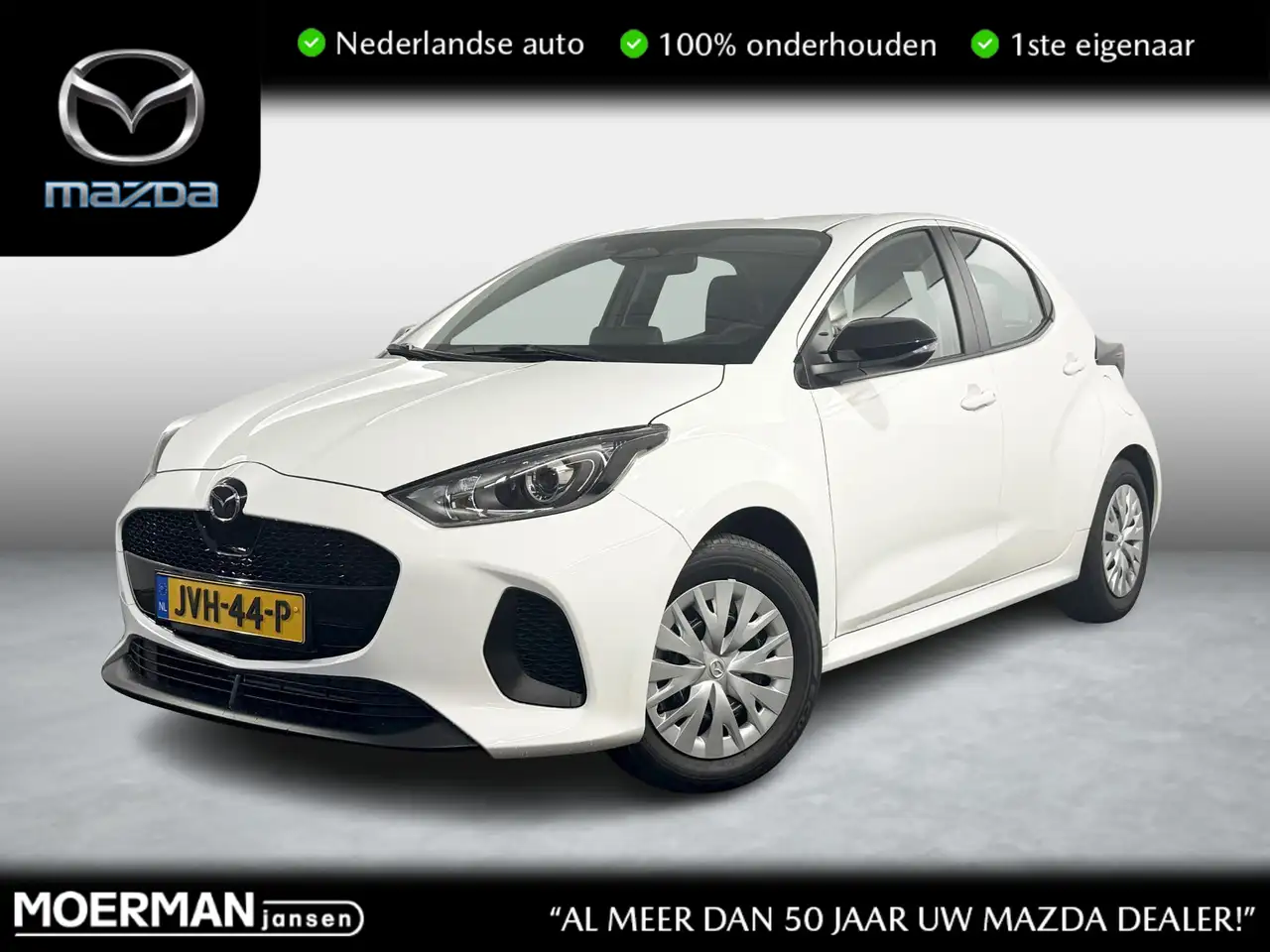 Mazda 2 2026