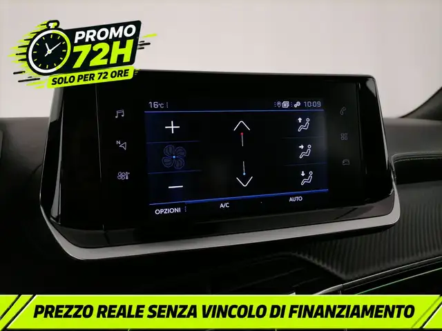 Peugeot 2008 view 15