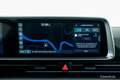 Hyundai IONIQ 6 77kWh Core Plus MATRIX ASSISTENZ TAGESZULASSUNG Weiß - thumbnail 14