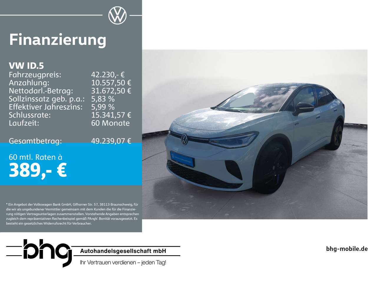 Volkswagen ID.5 2024