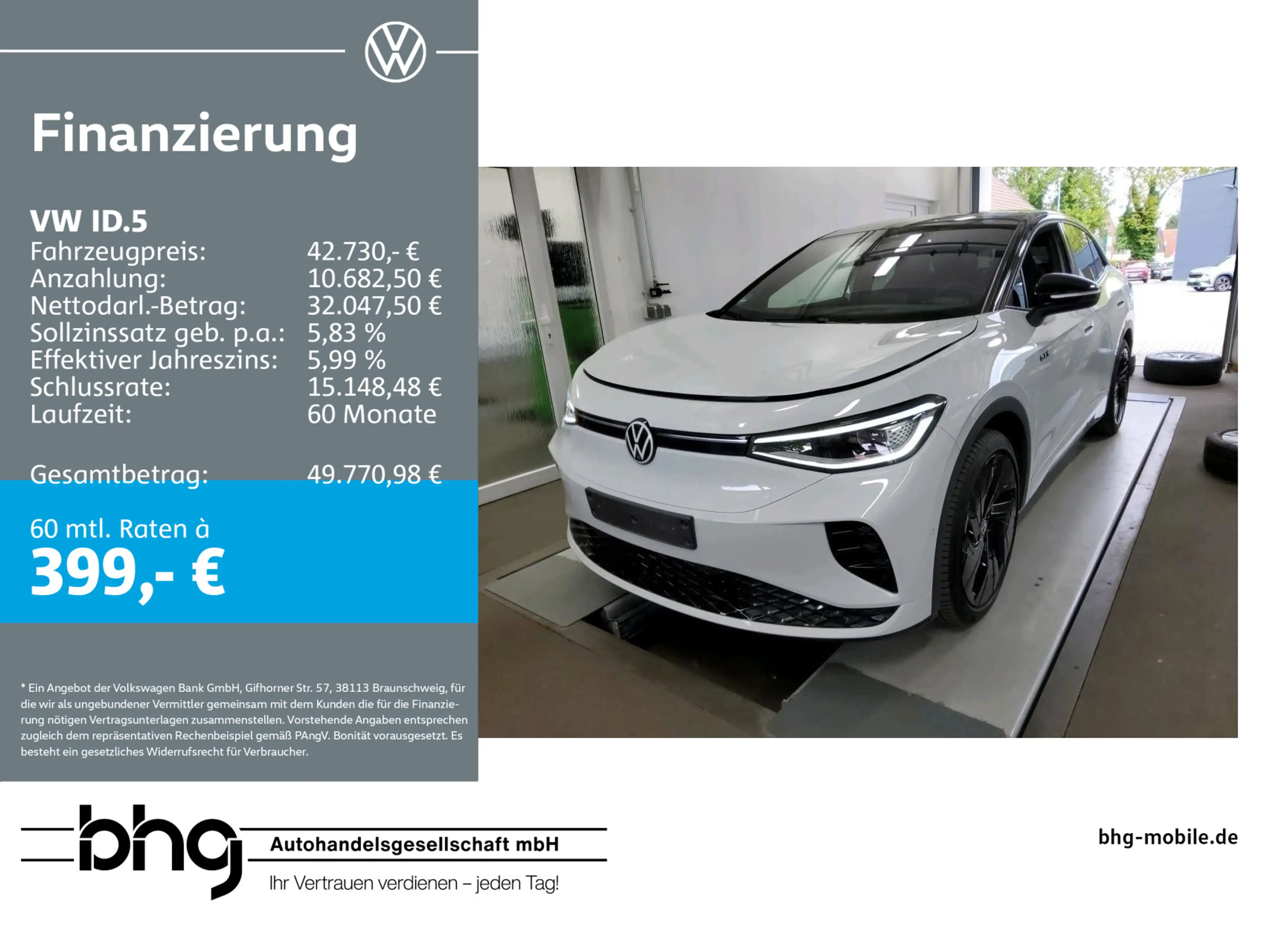 Volkswagen ID.5 GTX 4motion