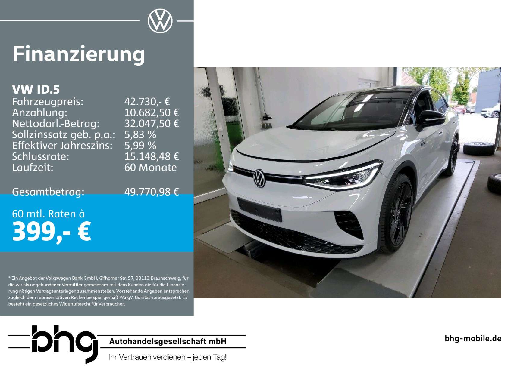 2024 Volkswagen ID5