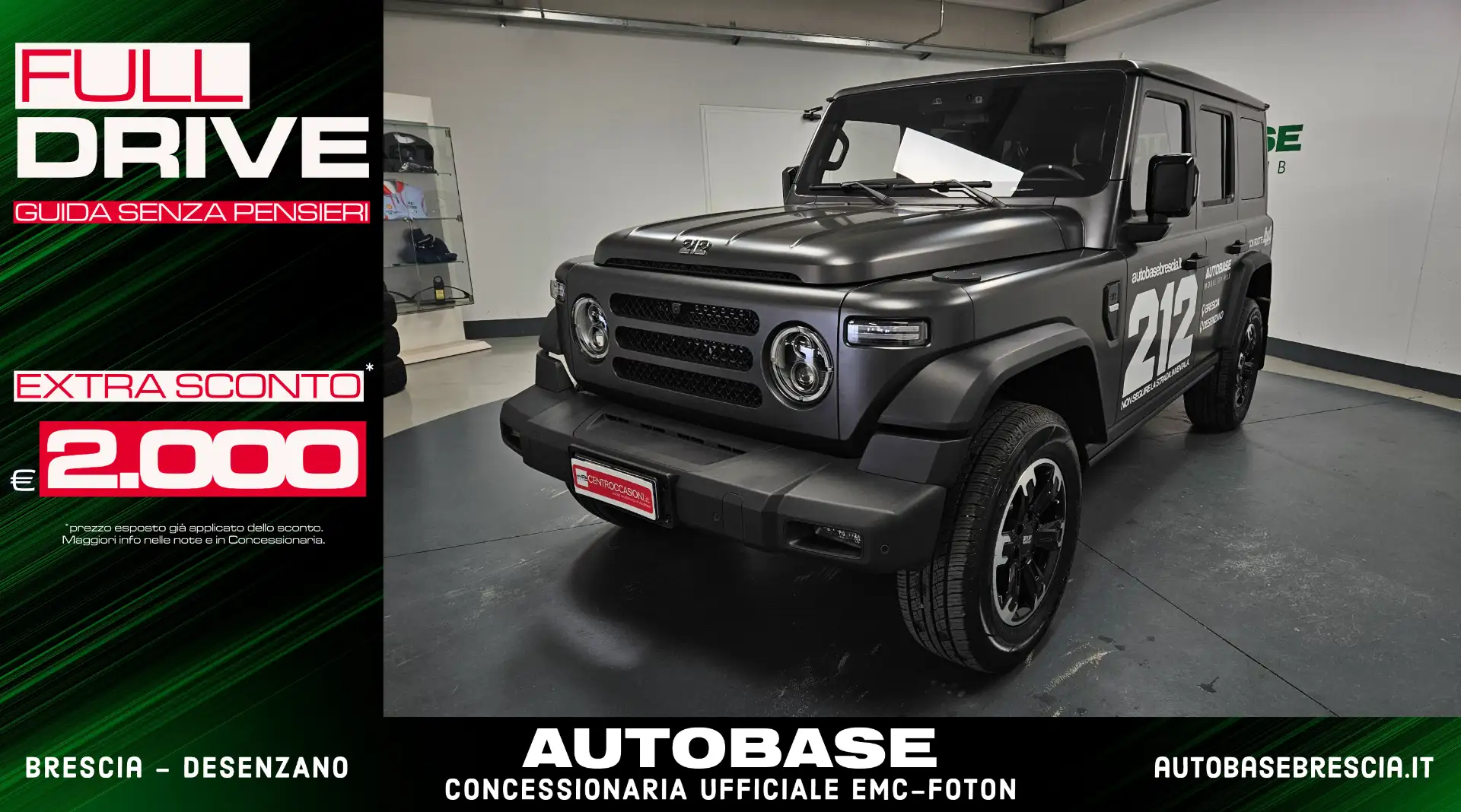 EMC 212 2.0 tgdi Officer 4wd 8at Gris - 1