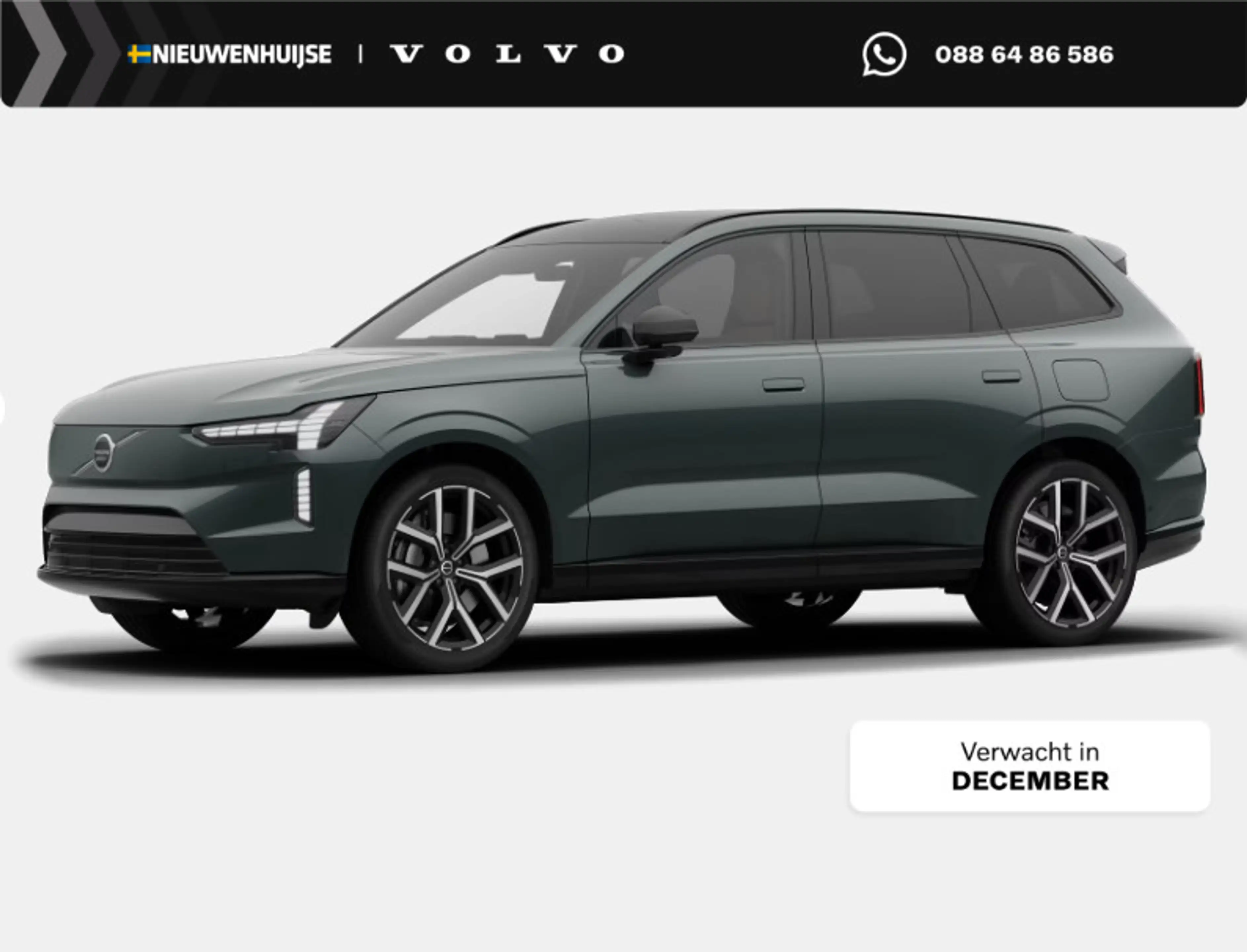 Volvo EX90 Twin Motor Ultra Executive Edition 7p. 106 kWh | 7